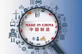 “脱钩”无效！中国对美出口增长8.1%，美国却从东盟和墨西哥进口图片