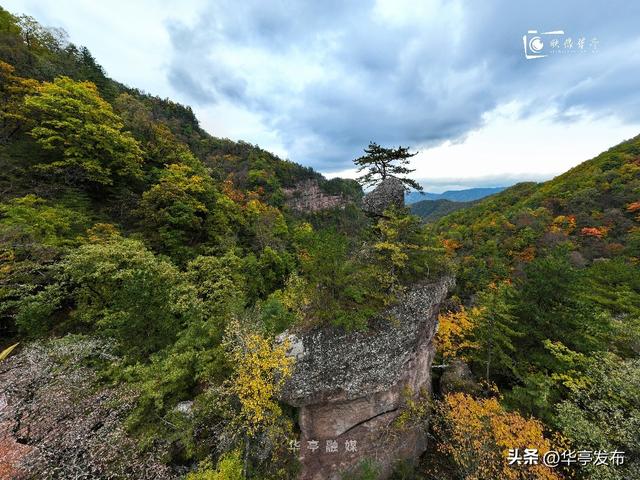【映像华亭】华亭秋日，佐以人间烟火