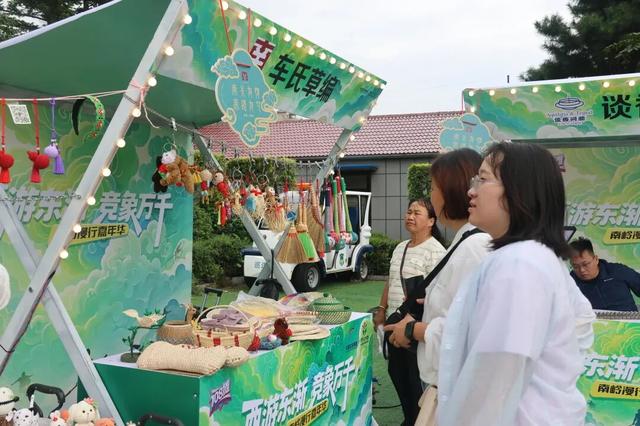 今明两天！长春这场免费狂欢还将继续！