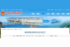 早上油泼面，中午豌杂面！西安→重庆将缩短至2.5小时图片