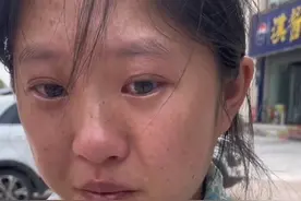 19岁女孩高中毕业不上学了 卖红薯给爸妈、弟弟看病 好心人一下午卖光3200斤 有人多付钱 有人直接给钱不要红薯图片