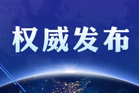 刚刚，2024江苏高考分数线公布！多少分能上南京信息工程大学？图片