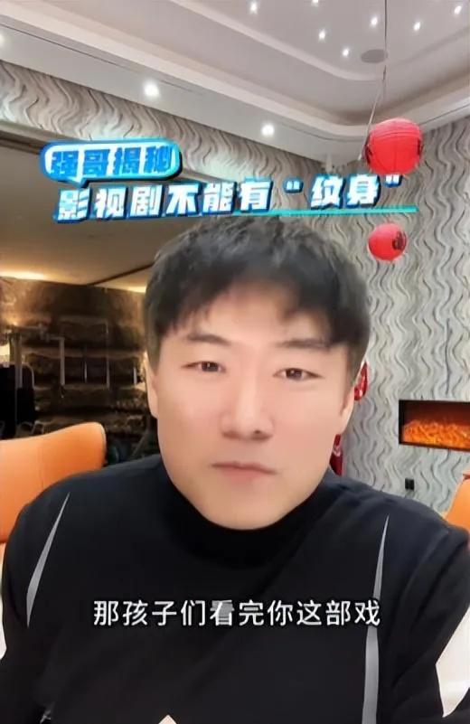 身上8处纹身还演农民？央视《生万物》闭眼选角，张艺谋真说对了