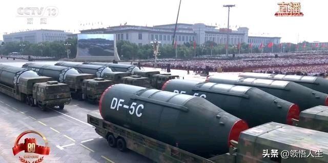 从9.3阅兵透视中国军力：体系重塑与战力跃升的时代图景