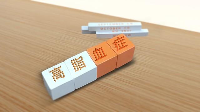 山楂配枸杞是 “降糖宝”？30 分钟煮好汤，护血管还降脂