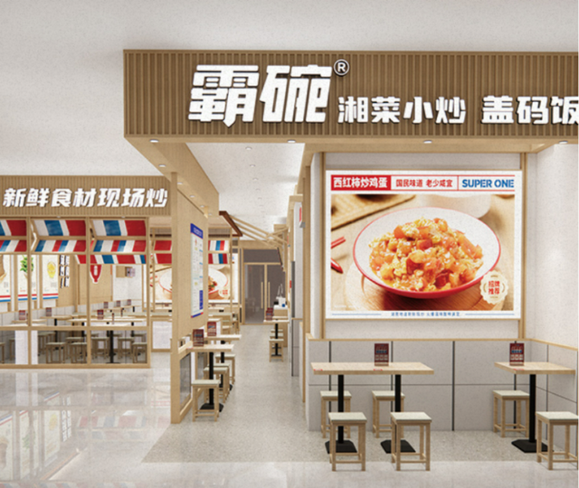 炒菜机器人开始进入国内餐饮圈，会取代厨师吗？