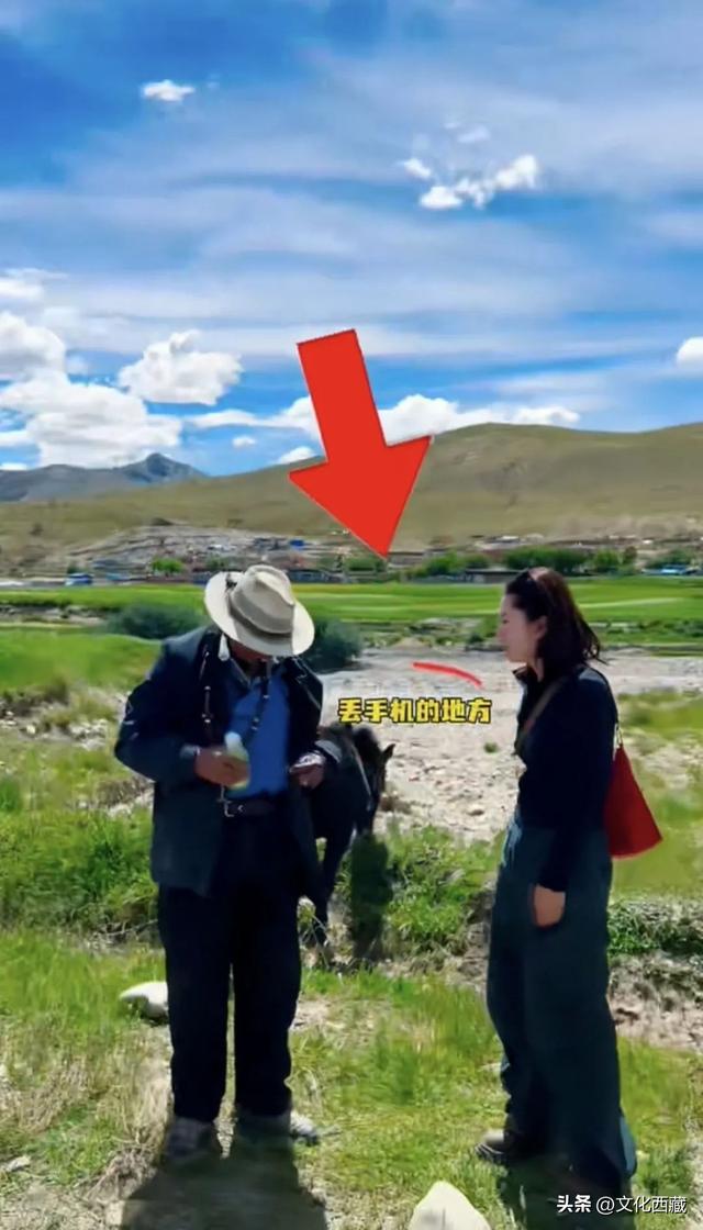 礼赞60年·我的西藏幸福映像 | 一部手机，藏着最动人的高原善意
