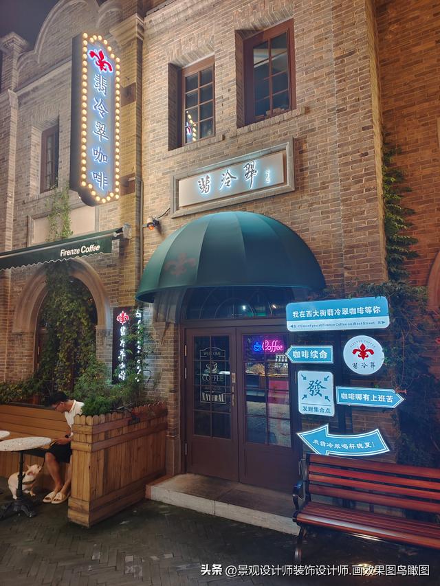 河北省保定市西大街旅游照片