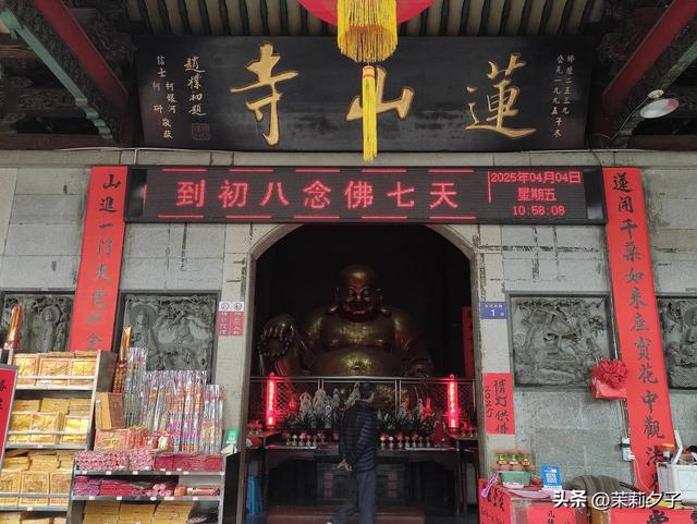 龙岩市区一日游精华线路