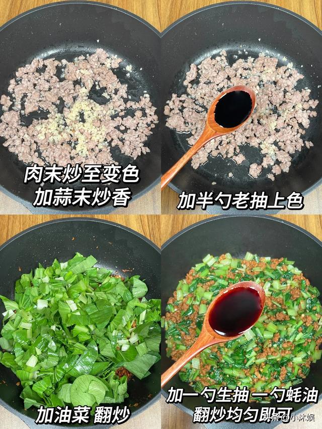 这6种蔬菜是“控糖冠军”，建议：每天吃一点，稳定血糖，少生病