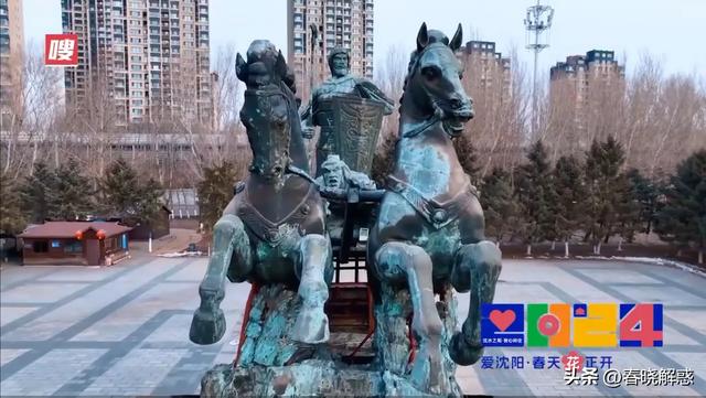 沈阳~一座共和国工业大城的文旅因何令人着迷