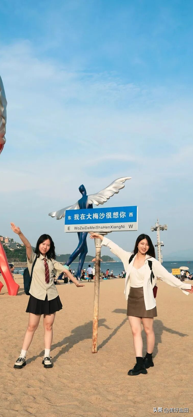 在盐田，我找到了理想假期的完美样本