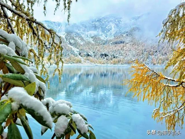 甲依拉措 :一场白雪与彩林的盛宴