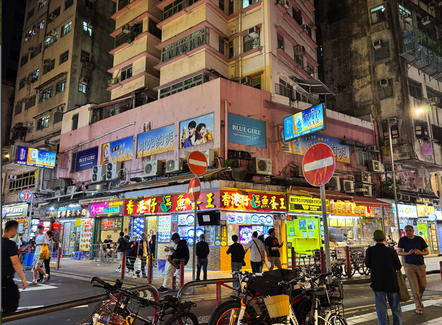 香港，富人的花园，穷人的牢笼