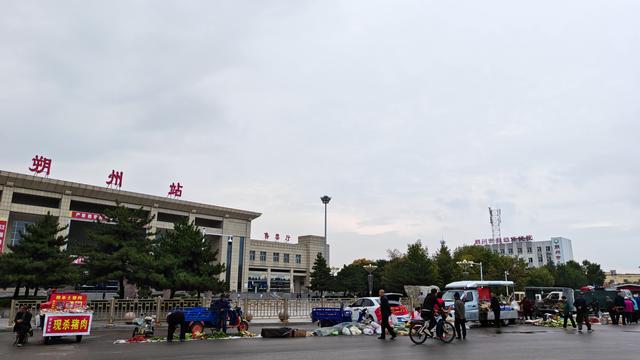 山西深度游—五寨荷叶坪