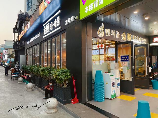 广州竟藏着一条“韩国街”？就在白云区，游客还以为穿越到韩国