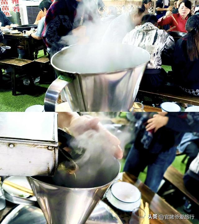 成都周边游，三道堰寻味苗苗鱼，真鲜美