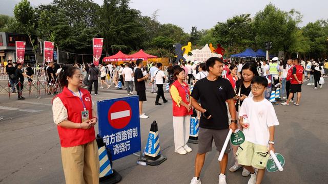 2025“大美岱岳·青春之城”演唱会第五季在岱岳区举行