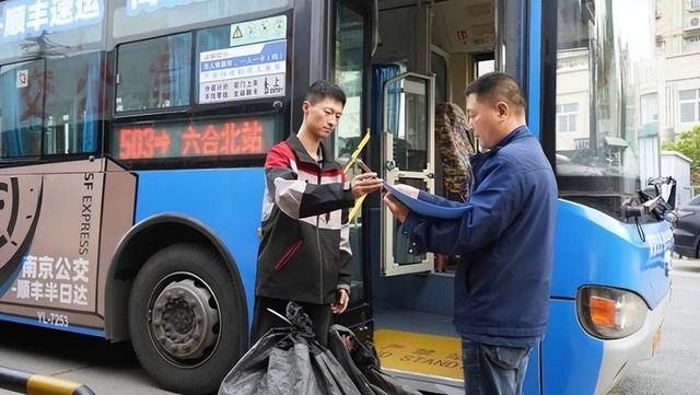 一年亏损四千万，全国陷“关停潮”，曾经的金饭碗如今正惨遭抛弃