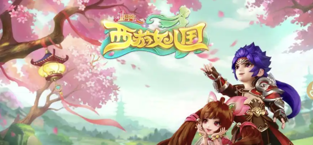 2025好玩的西游题材手游排行榜，最受欢迎的西游类型的游戏推荐