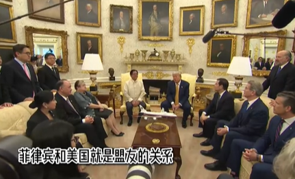 15:0，菲最高法院驳回莎拉弹劾案；19:0，马科斯从美带回卖国条约