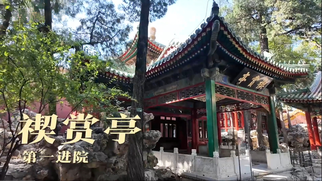 马克龙打卡乾隆花园和锦城湖公园：选这俩地方不止看风景那么简单