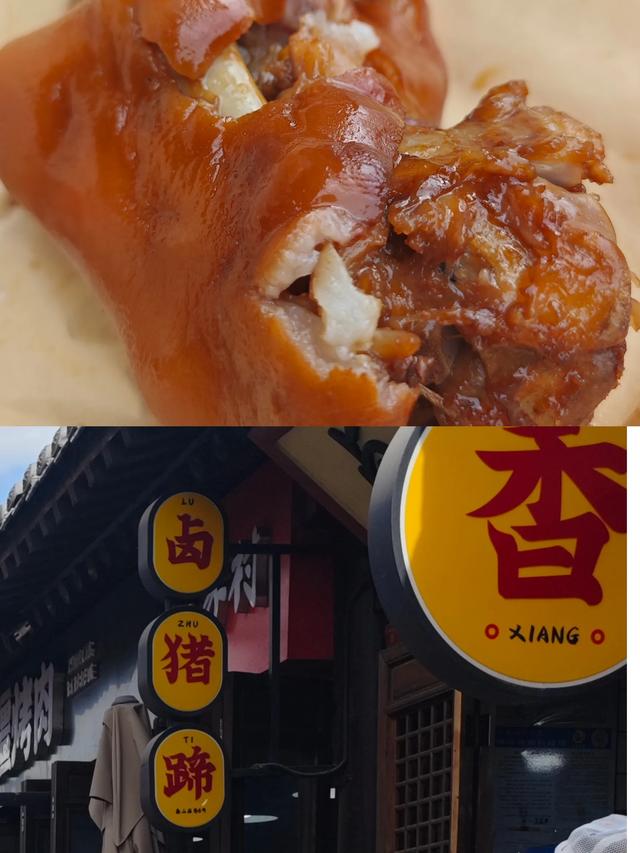 山西探宝之忻州古城,吃货的天堂