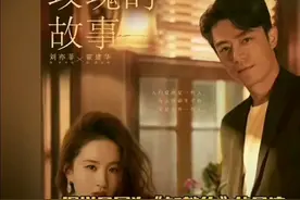 霍建华《玫瑰的故事》是《如懿传》导演汪俊补偿给他的！图片