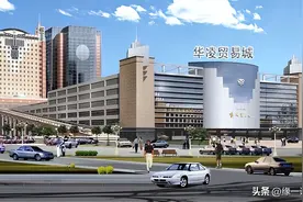 米恩华：白手起家，西部传奇，新疆第二大富豪，拥有500多个孩子图片