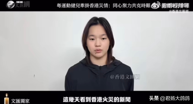 陈芋汐没想到，全运会结束不到半个月，全红婵因两个举动口碑暴涨