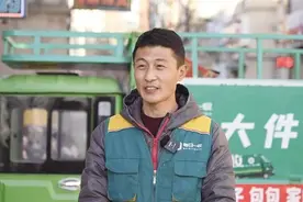 废品回收“新玩法” 用“互联网+”淘金图片