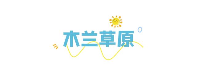 国庆双节8天乐！黄陂120项优惠享不停