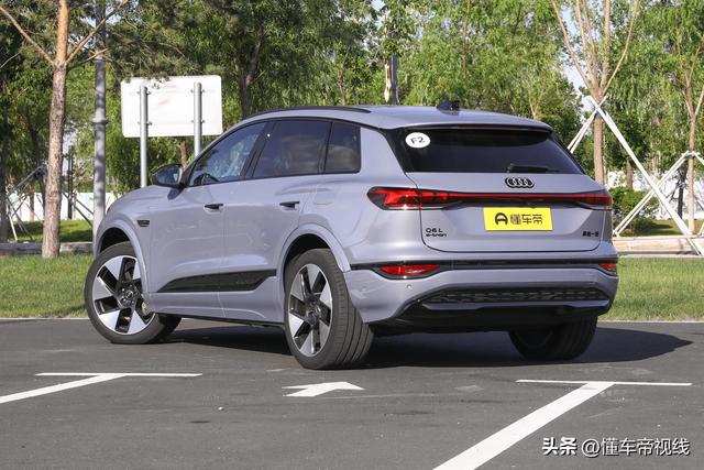 一汽奥迪Q6L e-tron家族上市
