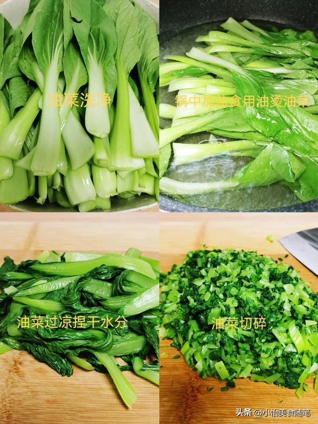 冬至吃饺子！酸菜和白菜先让让，3种“鸿运馅	”福日最香	，别错过