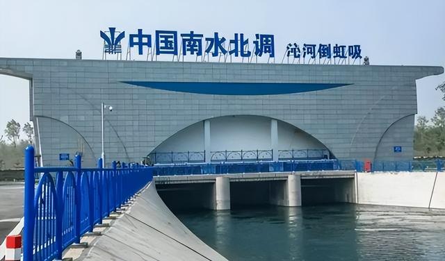 中国又开始超级工程！耗资2500亿从天空调水，打造“空中运河”！