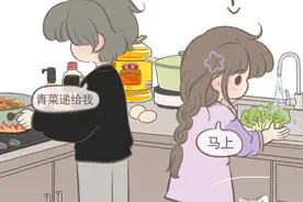 夫妻之间最肉麻的三件事。中了说明你很幸福图片