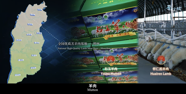 晋贸全球-Global Trade in Shanxi，开放的山西欢迎你！