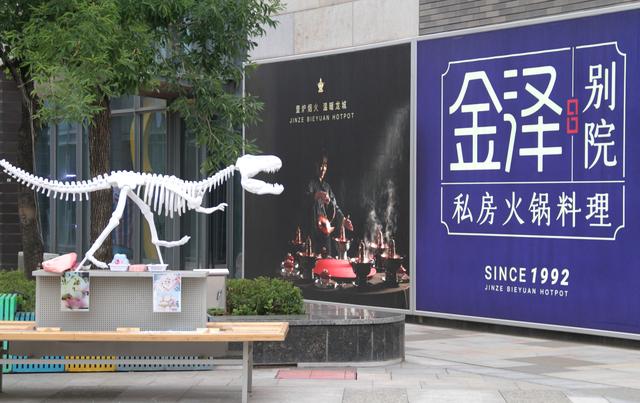 浪漫晋阳里·晋阳湖·太原