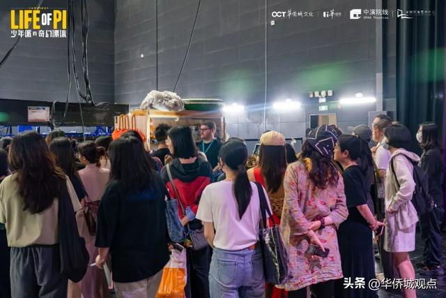 “指尖选座”重构观演生态——深圳滨海艺术中心“三重突破”实践