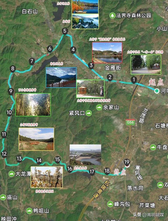 激情赛事 畅享嵩明丨杨桥西山：徒步比赛+休闲垂钓+骑行路线全攻略→
