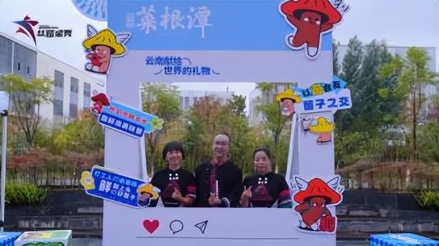 打卡云南最潮嘉年华！在这里，人人都是记录者，个个都是主理人