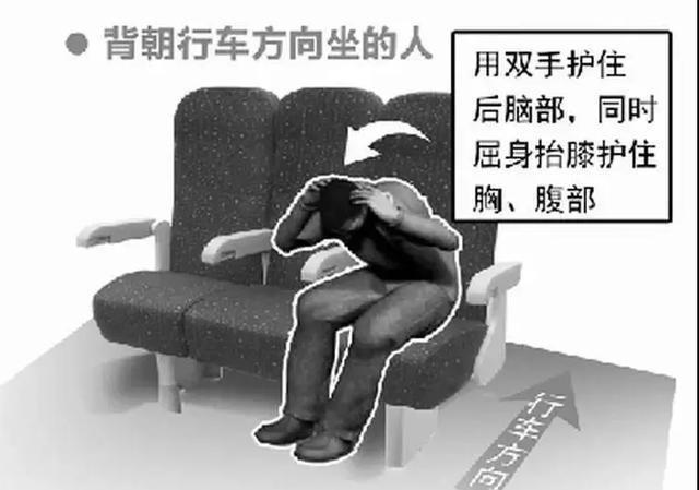 突发！一高铁脱轨致21死30重伤