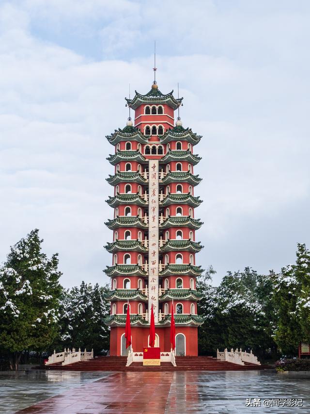 自驾•重走长征路 39陇西 通渭 会宁