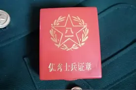 为什么同样是两参老兵，有的人却持有两参优待证见证者和参与者。图片