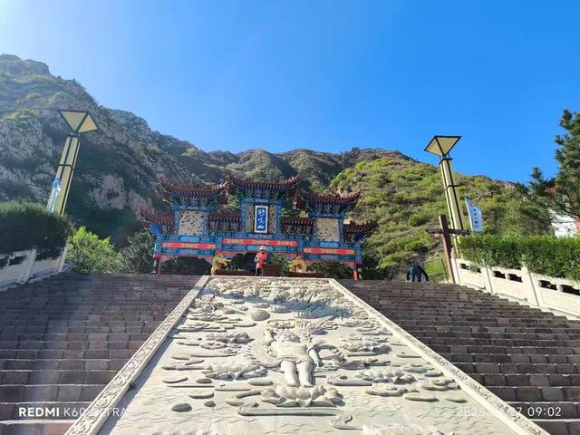 到河北张家口登鸡鸣山