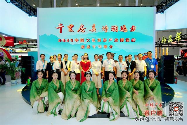 房县西关印象惊艳2025中国文化旅游产业博览会 诗意古街引全国瞩目