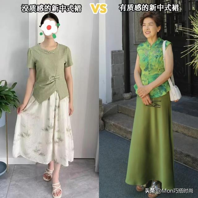 60岁左右的女人，哪些“裙子”该穿，哪些不该穿？穿错显老没气质