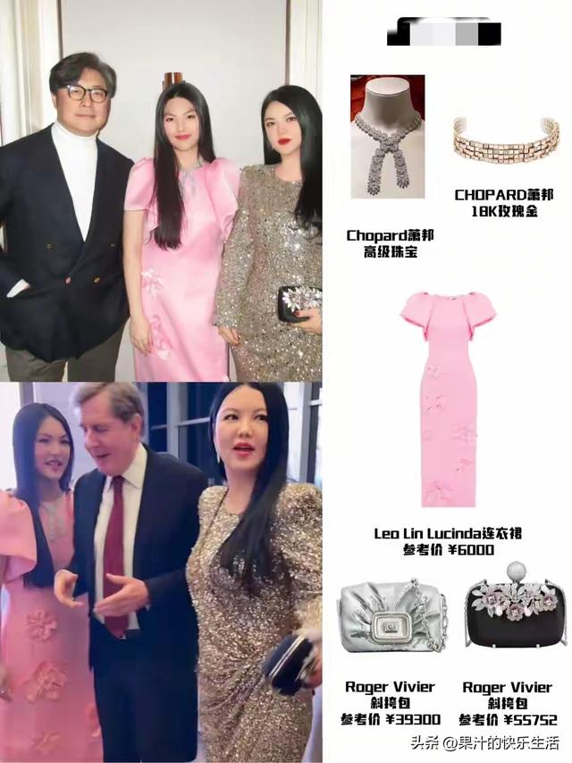 李湘瘦好多！带王诗龄哈尔滨参加活动！母女俩又瘦又薄！美出天际