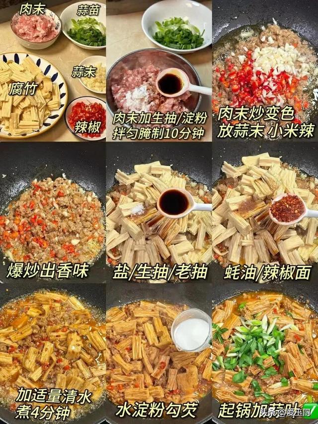 “冬至吃6菜,一年身体好”,冬至将至,6菜记得吃,安康过冬