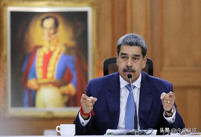 特朗普侵犯委内瑞拉：表面反毒实则霸权？深扒意识形态战底层逻辑